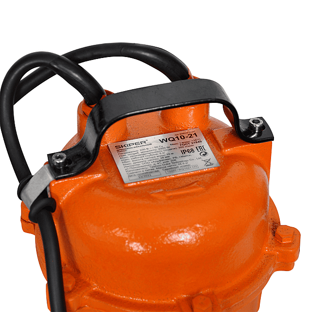 Насос дренажно-фекальный Skiper WQ10-21с измельчителем