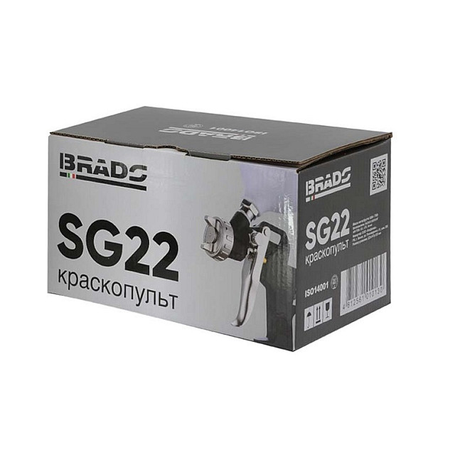 Краскопульт Brado SG22