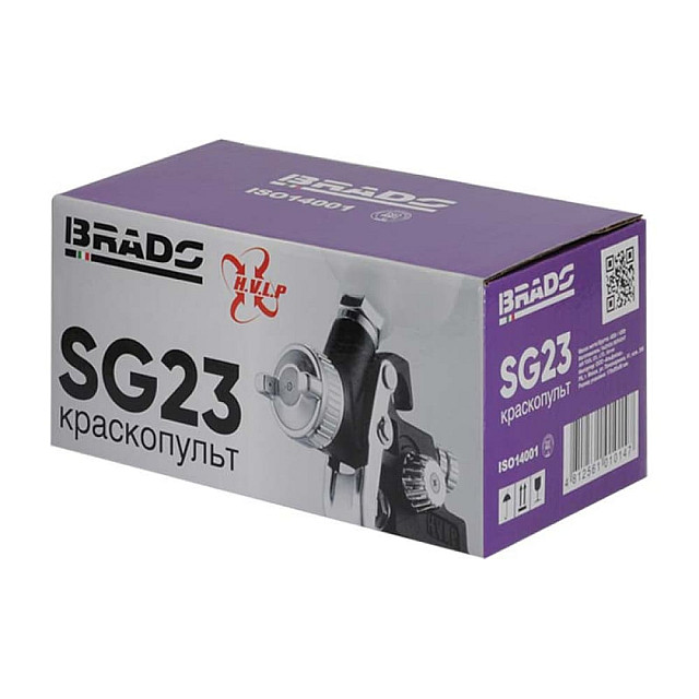 Краскопульт Brado SG23