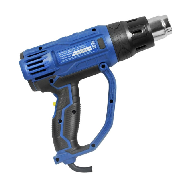 Фен строительный Katana FS5001 LED