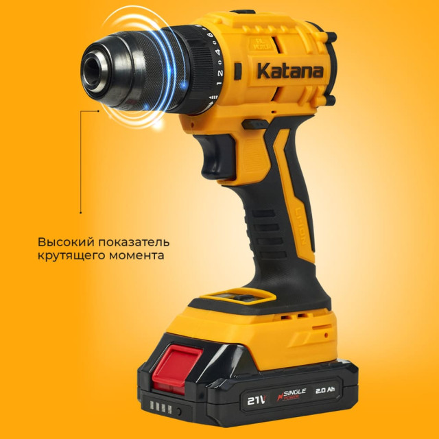 Дрель-шуруповерт Katana HD Line BCD 5500 аккумуляторный