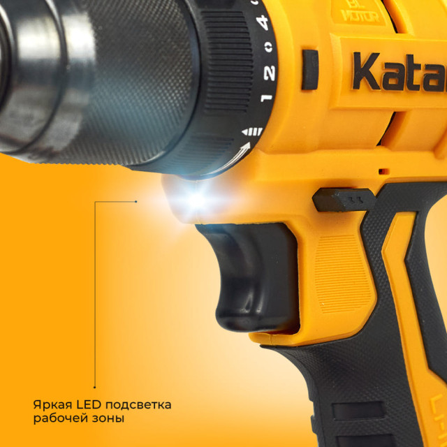 Дрель-шуруповерт Katana HD Line BCD 5500 аккумуляторный