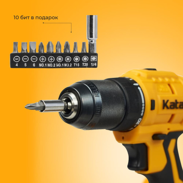 Дрель-шуруповерт Katana HD Line BCD 5500 аккумуляторный