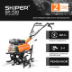 Культиватор Skiper SP-720