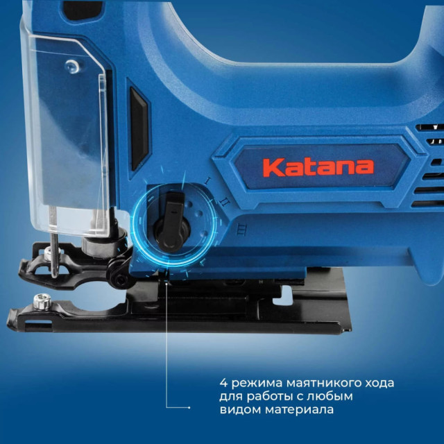 Лобзик аккумуляторный Katana AL8351