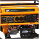 Генератор бензиновый SBK BG9500EW