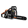 Бензопила Skiper TV5235-PRO
