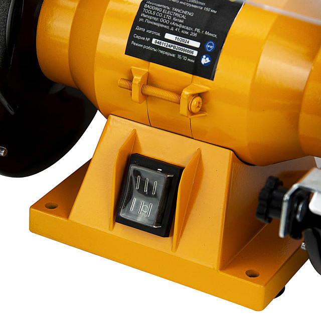 Станок точильный SBK PB 2000-4