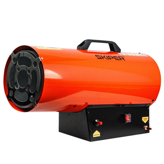 Пушка тепловая Skiper GH-50000 газовая