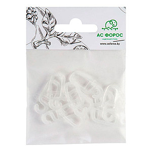 Крючок Ас Форос для металлического карниза пластиковый белый 10 шт