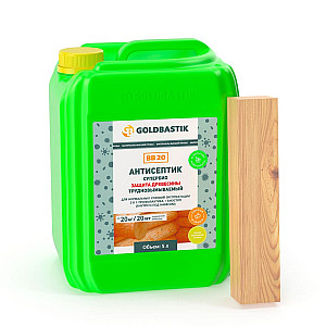 Антисептик Goldbastik Супербио ВВ20 защита древесины 5 л