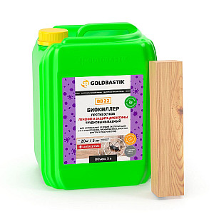 Антисептик Goldbastik Биокиллер BB 22 против жуков лечение и защита древесины 5 л