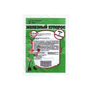 Купорос железный 500 гр