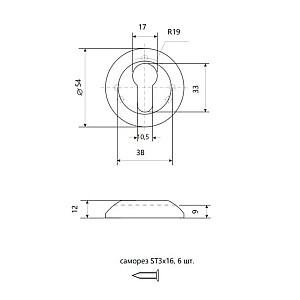 Накладка под цилиндр Vela DPC-Round SN/CP матовый никель/хром