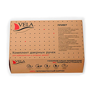 Ручка дверная Vela Вита CR 00006798 хром