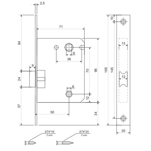 Защелка с фиксацией Vela 5600-AB бронза