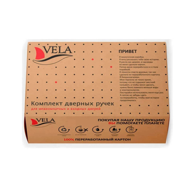 Ручки дверные Vela Сорренто АВ 00070493 бронза