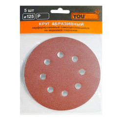 Круг шлифовальный Yourtools 125 мм Р60 самосцепляемый 8 отверстий 5 шт