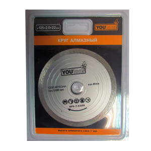 Круг алмазный отрезной Yourtools сплошной для плитки 125*22 мм