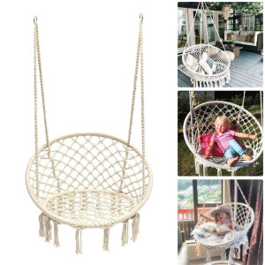 Гамак Sato Lounge B2043 подвесной бежевый 110*80 60 см