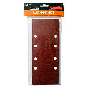Шлифлист Yourtools 93*230 мм P180 для виброшлифмашин 5 шт