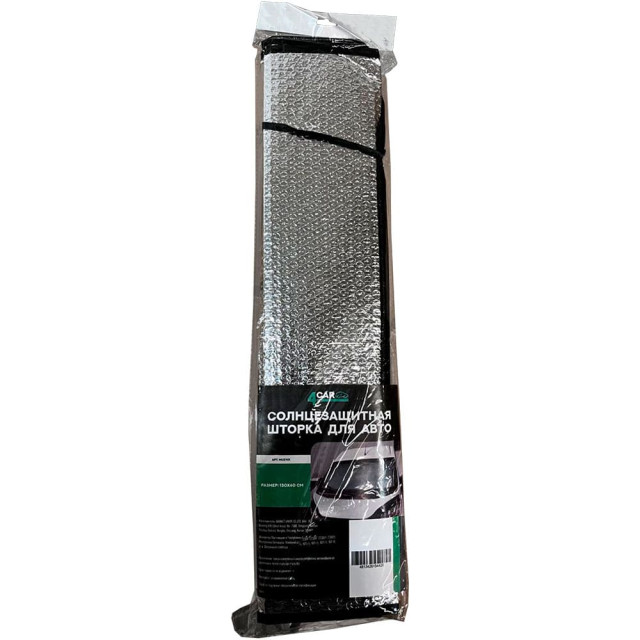 Шторка солнцезащитная 4CAR 130*60 см