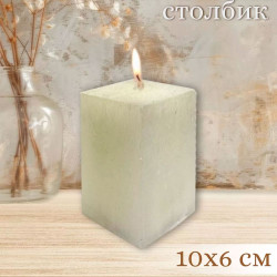 Свеча Art&Home Kub MUSJ6610-B столбик молочный 10*6 см