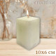 Свеча Art&Home Kub MUSJ6610-B столбик молочный 10*6 см