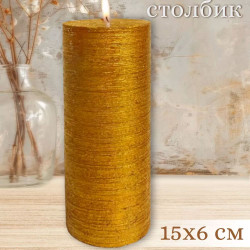 Свеча Art&Home MUSJ615-J столбик золото 15*6 см