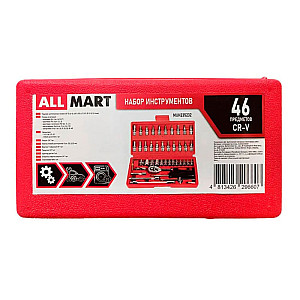 Набор инструментов ALLMart MUH235232 46 предметов