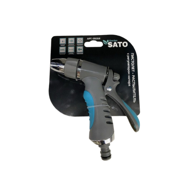 Пистолет-распылитель Sato Garden GS1316 Пистолет-распылитель Sato Garden GS1316