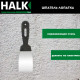 Шпатель-лопатка Halk нержавеющая сталь 40 мм