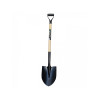 Лопата штыковая Sato Garden S518-11PY