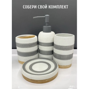 Стакан для зубных щеток Illu Sharm H2432518-3