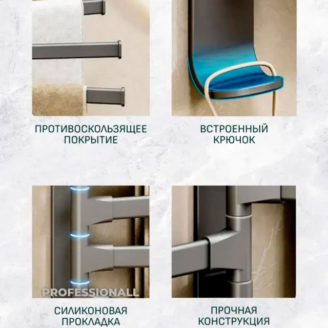 Держатель для полотенец Illu 4 штанги металл серый металлик Держатель для полотенец Illu 4 штанги металл серый металлик