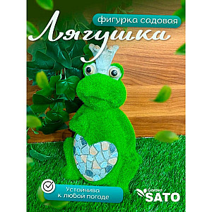 Фигура садовая Sato Garden Лягушка 2004248-С 17.9*11*30.2 см