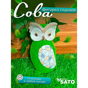 Фигура садовая Sato Garden Сова 2004252-С 14.3*13.2*27 см