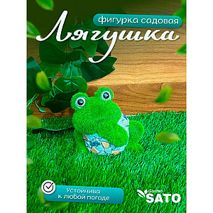 Фигура садовая Sato Garden Лягушка 2004302-С 12.1*11*12.3 см