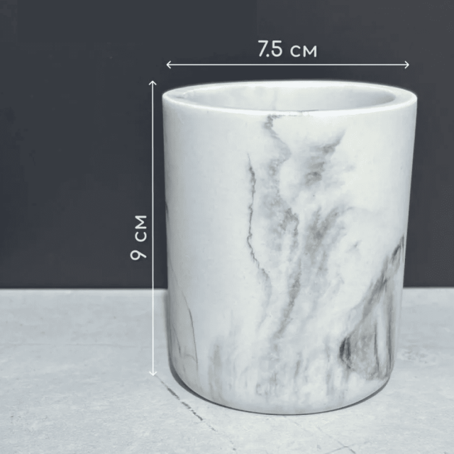 Стакан для ванной Illu YC410275-2 Дымчатый мрамор