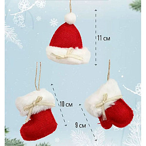 Украшение подвесное Калядны час Xmas shapes O5312-144 9 см