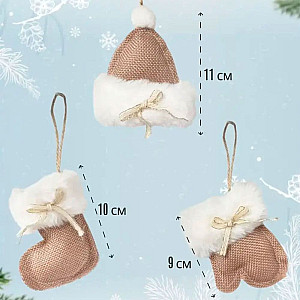 Украшение подвесное Калядны час Xmas shapes O5312-146 9 см