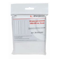 Шторка для ванной Perfecto Linea 36-003182 180*180 см белая