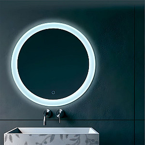 Зеркало Алмаз-Люкс ЗП-77 бытовое навесное с подсветкой 65 см