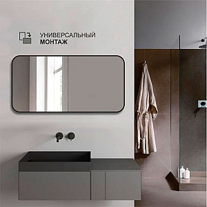 Зеркало Алмаз-Люкс Д-024 со шлифованной кромкой и черной УФ-печатью 15 мм 50*100 см