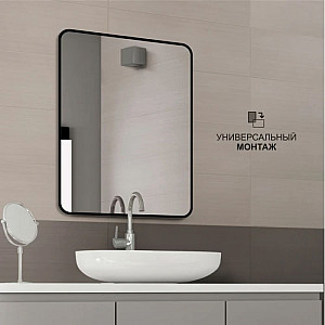 Зеркало Алмаз-Люкс Д-046 с чёрной УФ-печатью 80*60 см