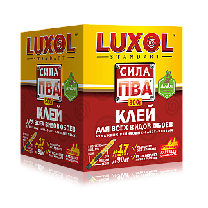 Клей обойный Luxol сила ПВА Standart 500 г