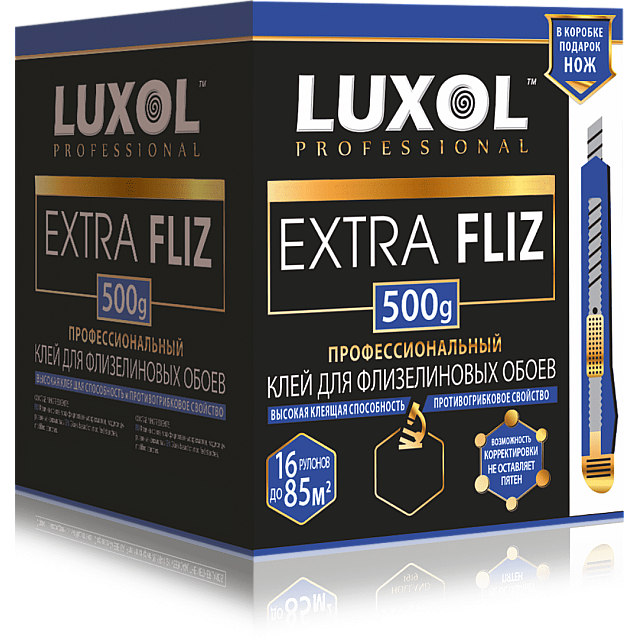 Клей обойный LUXOL EXTRA FLIZ Professional 500 г