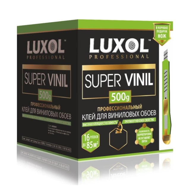 Клей обойный Luxol Super Vinil Professional 500 г