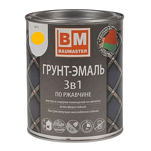 Грунт-эмаль BauMaster 3 в 1 по ржавчине желтая Ral 1003 0.8 кг