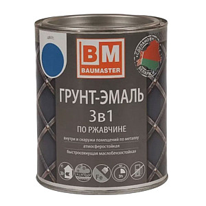Грунт-эмаль BauMaster 3 в 1 по ржавчине синяя Ral 5005 0.8 кг